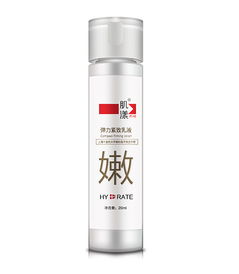 PS純手繪產品與靜物練習指南 化妝品與辦公用品