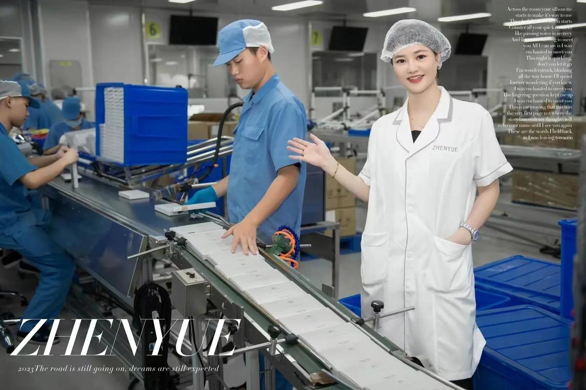 走進護膚產品加工廠 探秘現代化生產環境