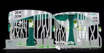 香港玉鑰堂集團(tuán)攜手廣州醫(yī)宗，植物化妝品新勢(shì)力橫空出世